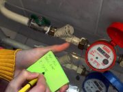 Как передать показания счетчиков воды как передать показания счетчиков воды